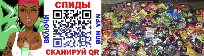 кракен как зайти  Пятигорск  Бутират вода 