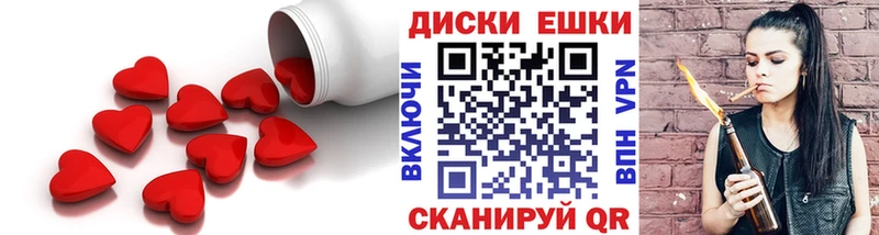 Ecstasy 280 MDMA  магазин продажи   Пятигорск 