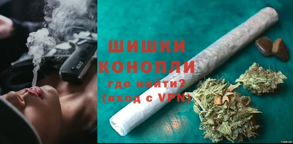 тгк Баксан