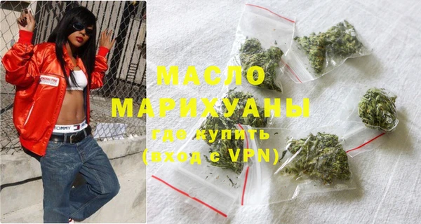 не бодяженный Белоозёрский
