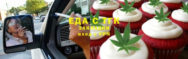 jwh Нея
