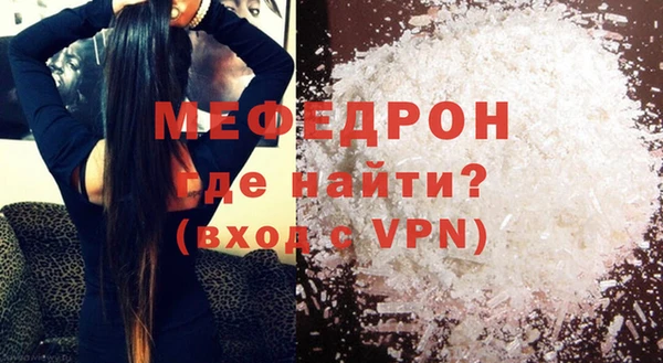 не бодяженный Белоозёрский
