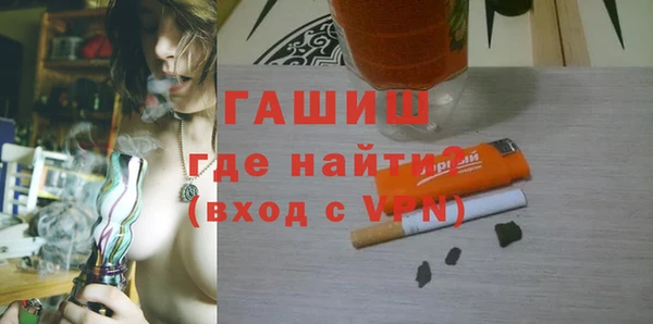 не бодяженный Белоозёрский