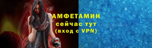 не бодяженный Белоозёрский