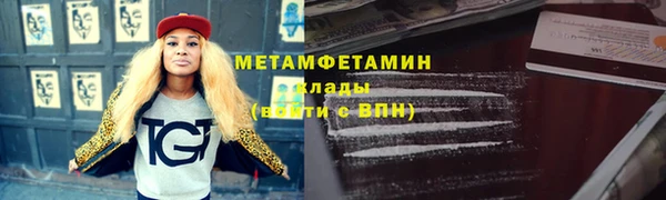 не бодяженный Белоозёрский