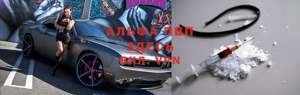 не бодяженный Белоозёрский