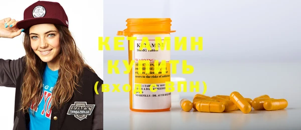 не бодяженный Белоозёрский