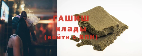 не бодяженный Белоозёрский