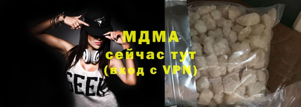 кокаин Белокуриха