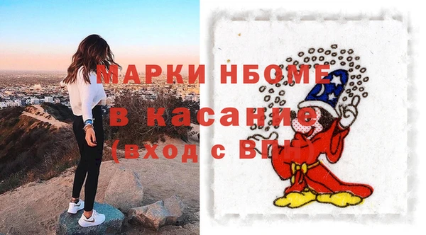 не бодяженный Белоозёрский
