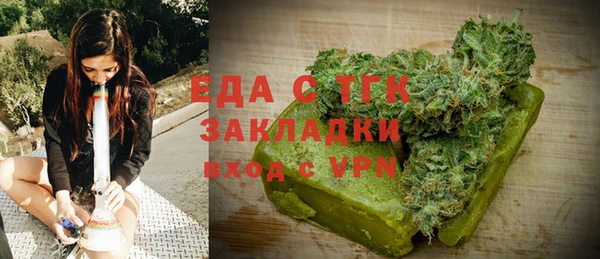 не бодяженный Белоозёрский