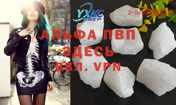 не бодяженный Белоозёрский