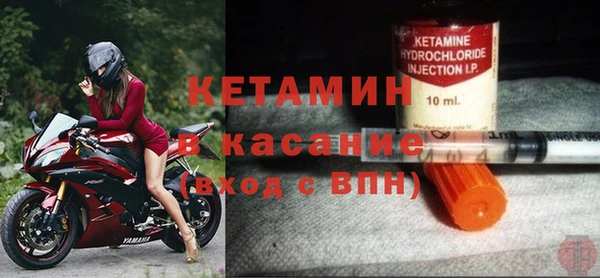 не бодяженный Белоозёрский