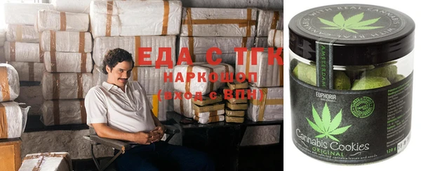 не бодяженный Белоозёрский