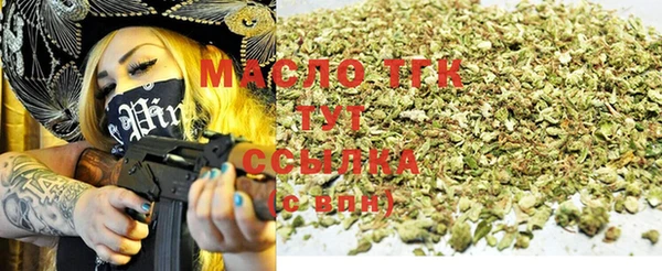 не бодяженный Белоозёрский
