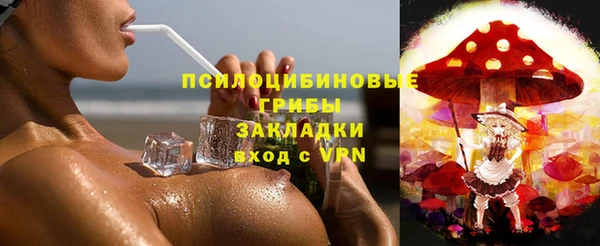 наркотики Нефтегорск