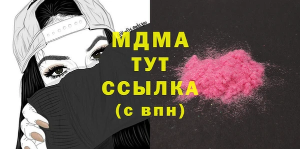 не бодяженный Белоозёрский