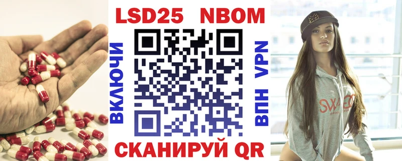 цены наркотик Пятигорск Лсд 25 экстази ecstasy