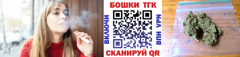 Марихуана VHQ  Пятигорск 